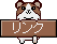 link.gif